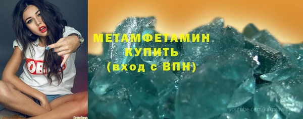 марихуана Белоозёрский