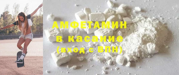 круглые Балахна