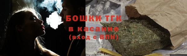 первитин Баксан
