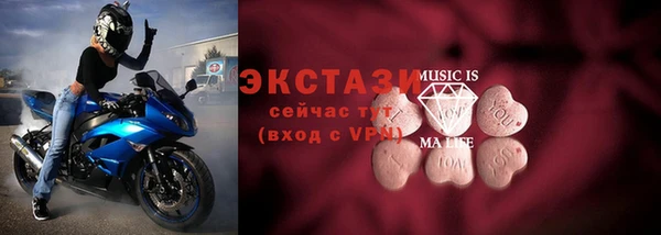марихуана Белоозёрский