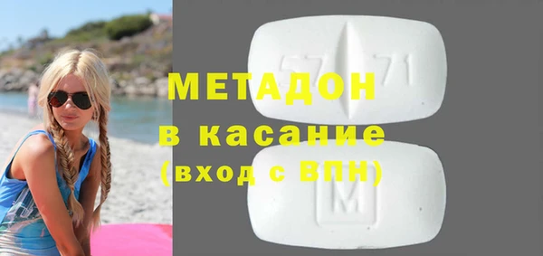 а пвп мука Арсеньев