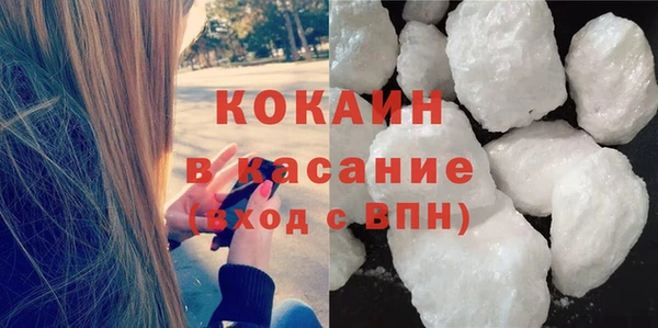 круглые Балахна