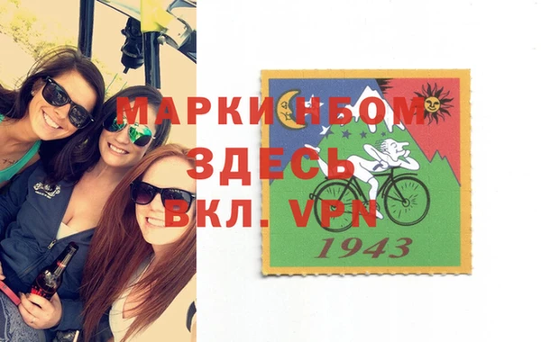 круглые Балахна