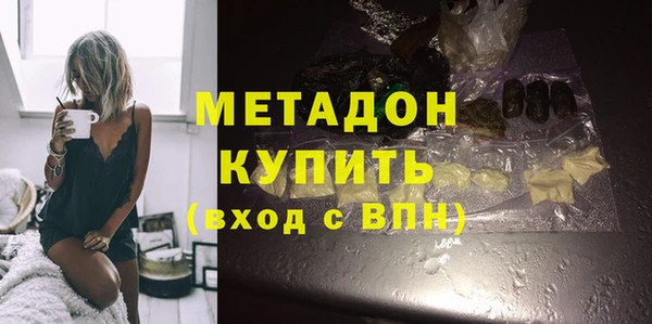 MESCALINE Беломорск