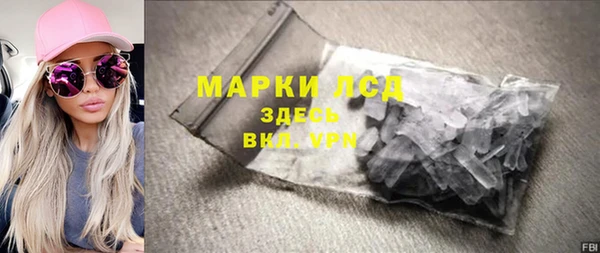 круглые Балахна